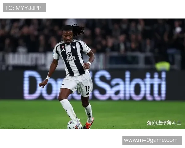 皇马瞄准尤文24岁中场图拉姆转会费预计达7000万欧元