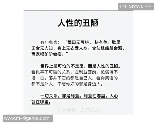 瓦兰幽默自嘲掩护是自私打法直言自己是个自私鬼