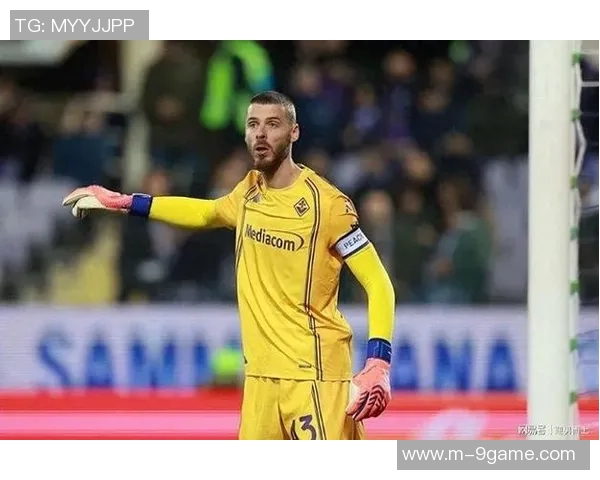 德赫亚身价暴跌至350万欧创16年新低球队16轮仅获1胜垫底困境加剧